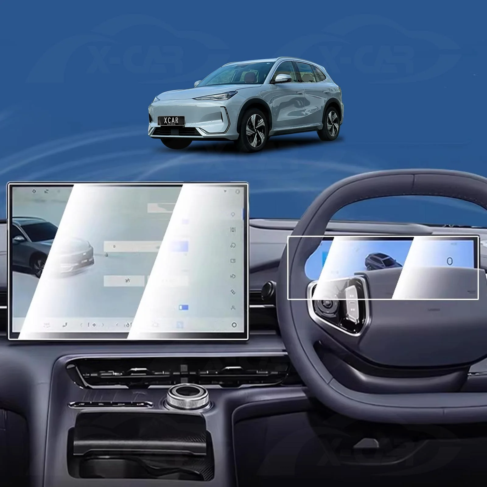 Geely EX5 EX 5 2025-Onwards Tempered Glass Dash Screen Center Console Screen Protector