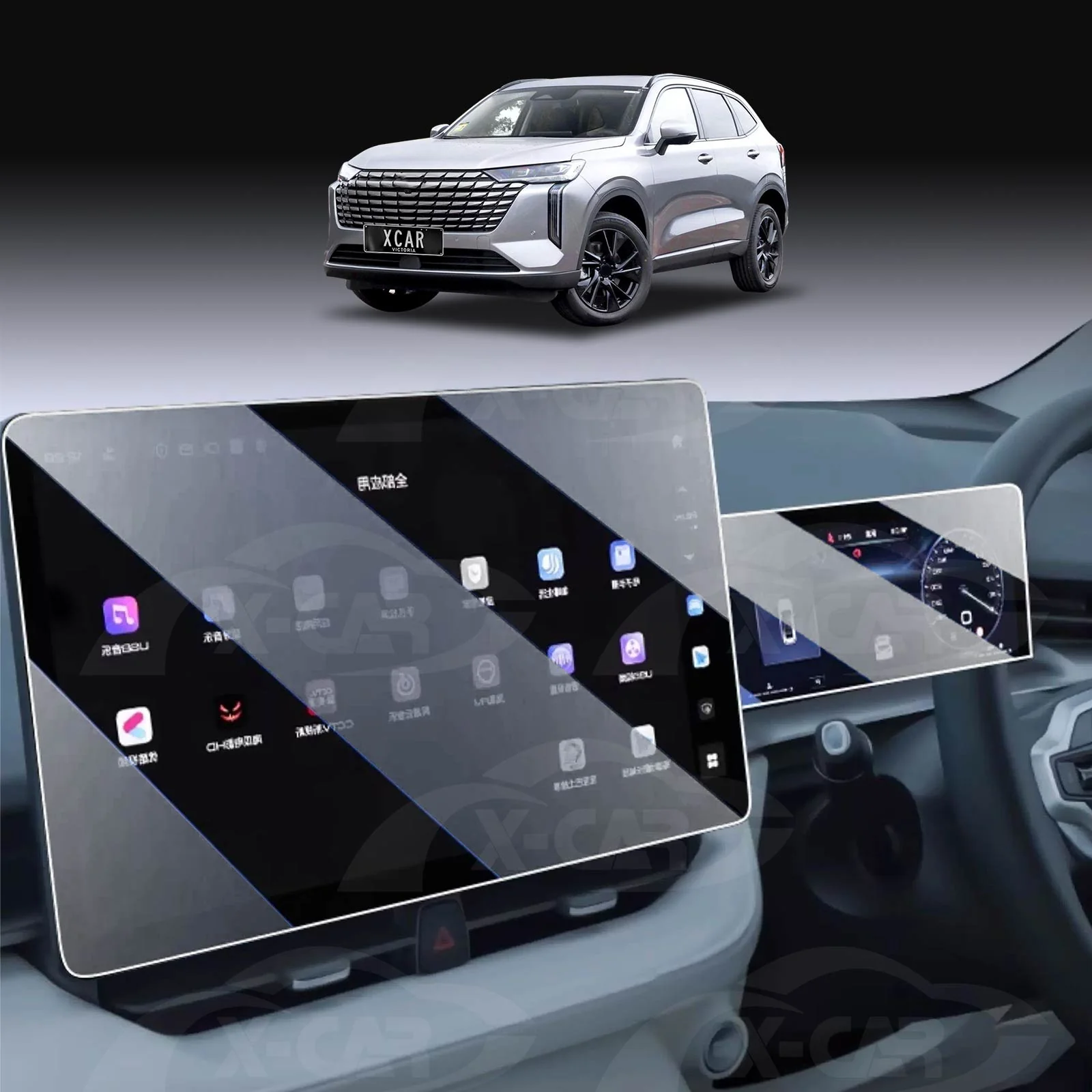 Tempered Glass Dash Centre Console Screen Protector for GWM Haval H6 2025-Onwards
