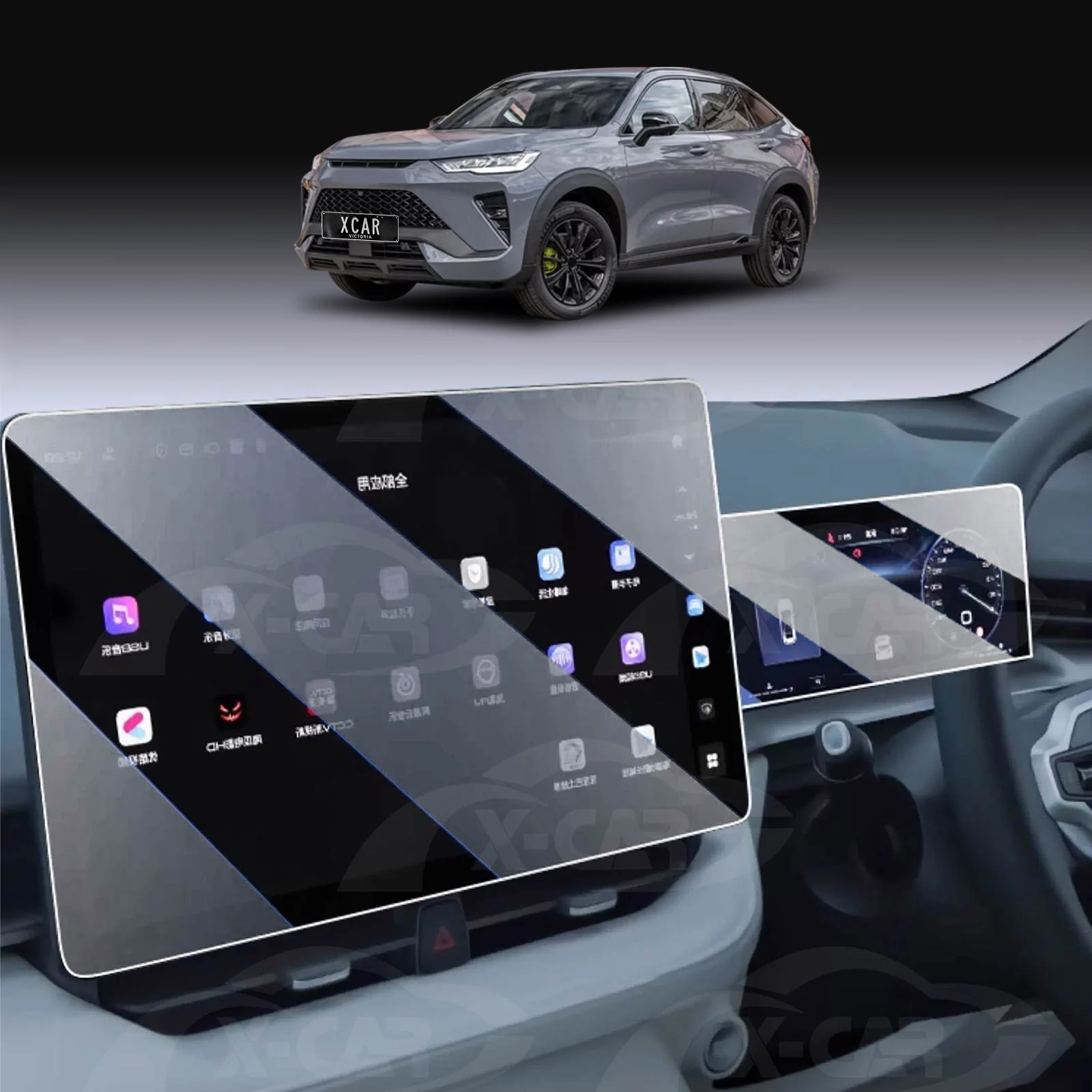 Tempered Glass Dash Centre Console Screen Protector for GWM Haval H6 GT 2026-Onwards