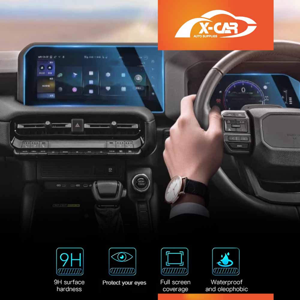 Tempered Glass Dash Screen Protector for Toyota Prado 250 Series 2024-Onwards Touchscreen Cover - Image 2