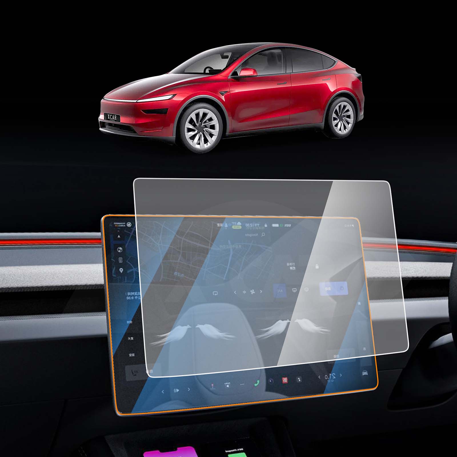 Tesla Model Y Juniper 15.4inch Screen Protector Touchscreen 9H Tempered Glass Anti-Scratch 2025-2026 - Image 7